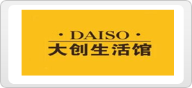 大创生活馆