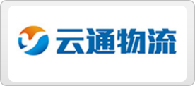 云通物流