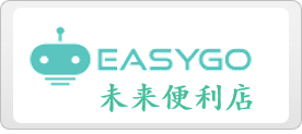未来便利店