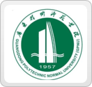 广东技术师范学院
